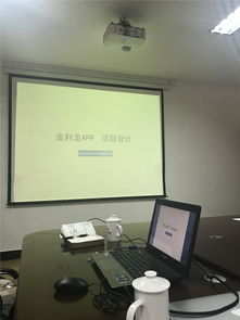 攜手共贏，共探發展新路徑 華爾食品董事長一行蒞臨澳利龍集團交流學習