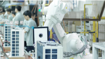 聯通與格力強強聯合，以5G+智慧工廠賦能智能制造新未來