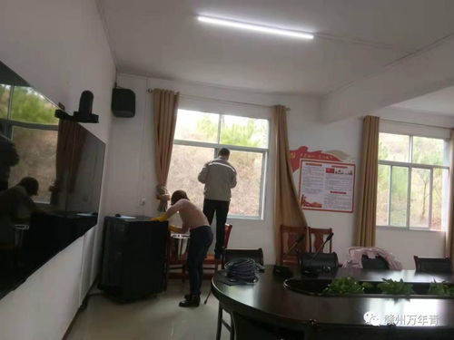 簡訊七則 羅坳廠、興國公司與興國商砼公司員工培訓紀實