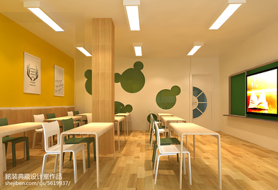 教育培訓機構 賦能個體成長，塑造社會未來